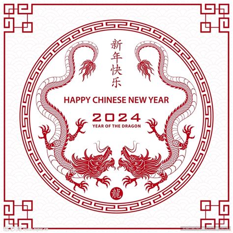 24歲屬虎|屬虎出生年份+2024今年幾多歲？屬虎性格特徵+最新。